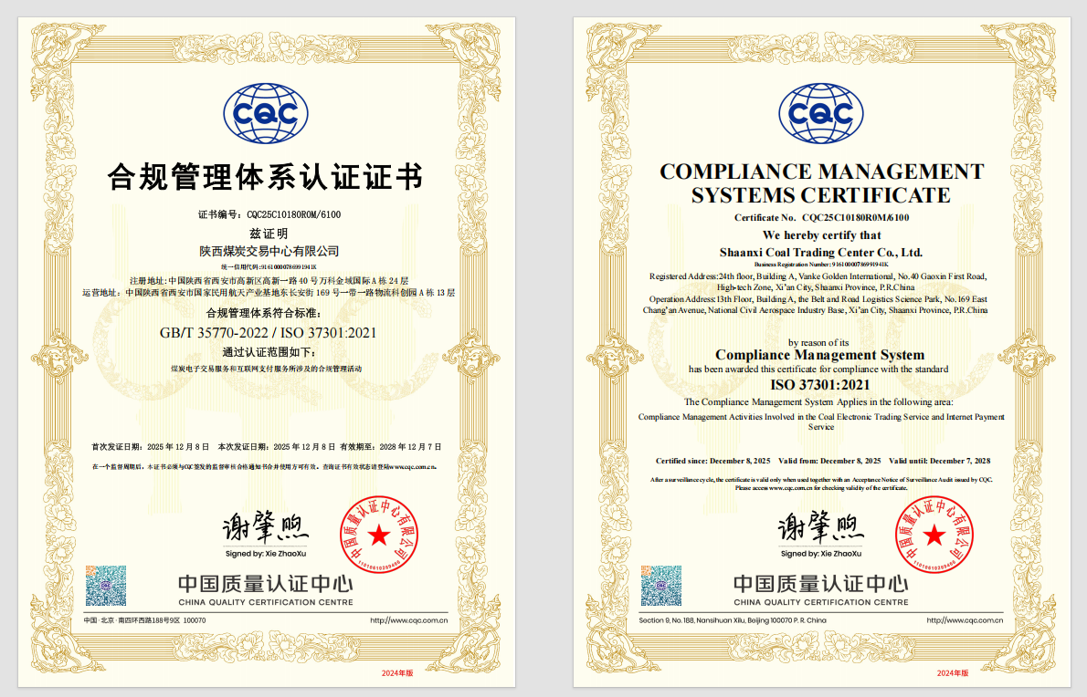 1770285327918.png 1770285327918.png