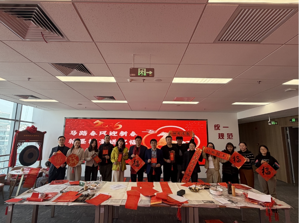 1770709935658.png 1770709935658.png