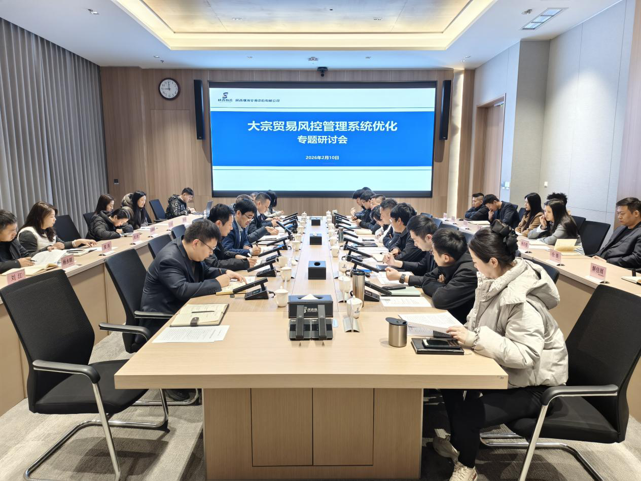 1770797591432.png 1770797591432.png